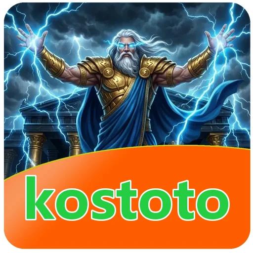 Download Manager